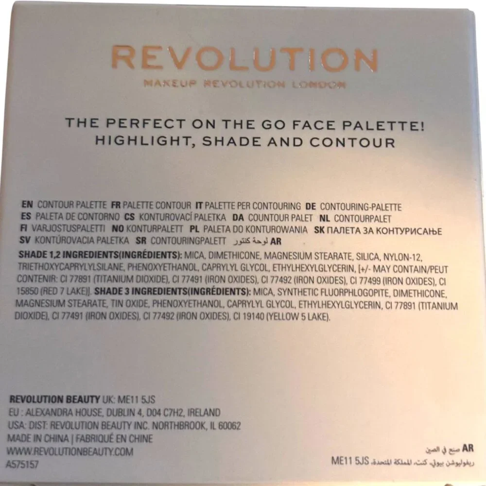 Revolution Contour Powder Compact Palette Contour - Light - 0.24oz NEW in‎ Box
